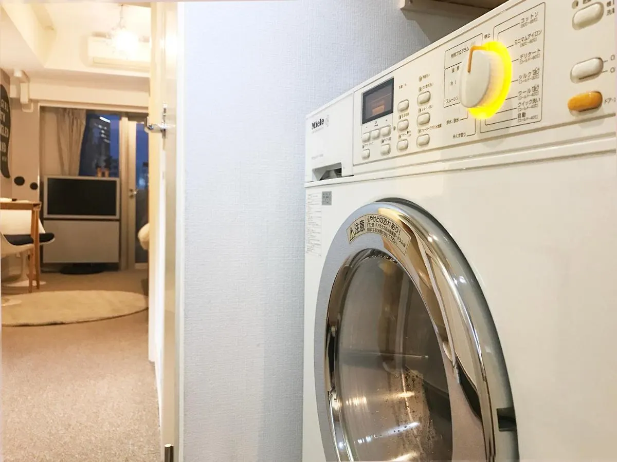 Qcqc Studio Shibuya 812 Aparthotel Tokyo