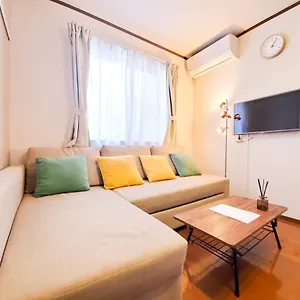 Nestay Shibuya アパート
