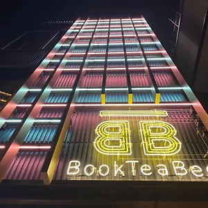 2* Hotel a capsule Book Tea Bed Shibuya