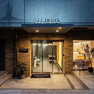 Section L Hamamatsucho 公寓式酒店