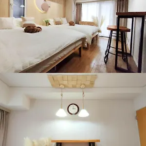  Aparthotel S31 Shibuya Center 7 Mins To Station, Max 4p涉谷最中心 涉谷站7分-s 直达表参道 池袋 上野 代代木 银座 原宿