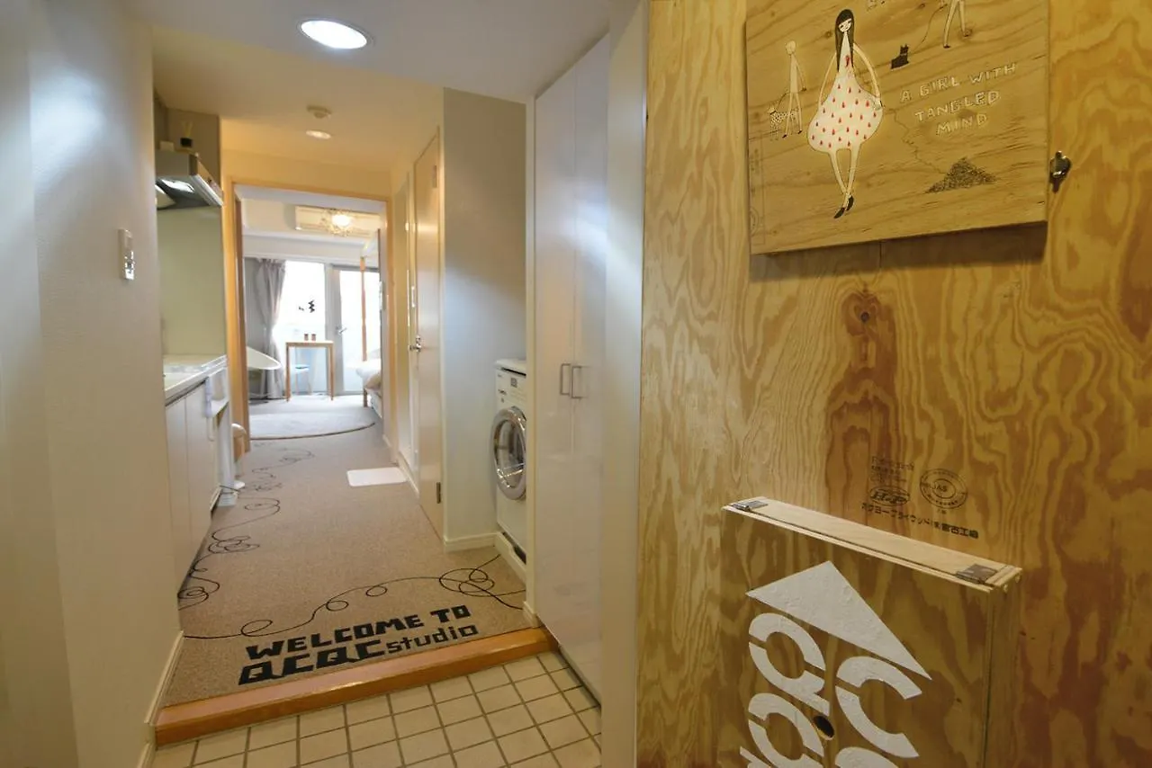 Aparthotel Qcqc Studio Shibuya 812 Prefektura Tokio 0*,