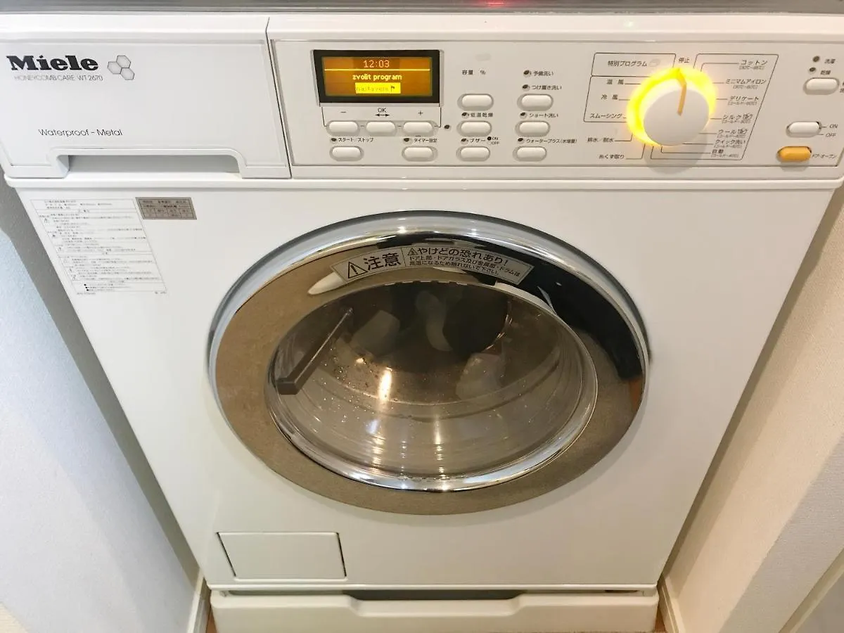 東京都 Qcqc Studio Shibuya 812アパートホテル アパートホテル